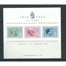 liechtenstein sg412a sg ms412a miniature sheet mnh thin at base margin 1962