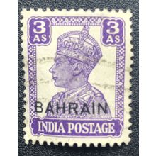 BAHRAIN 1942 SG 45 USED