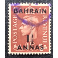 BAHRAIN 1948 SG 53 USED