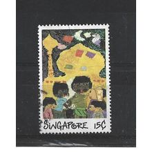 Singapore.SG606 15c "Hari Raya Puasa" (Loke Yoke Yun).Fine Used.Jul25