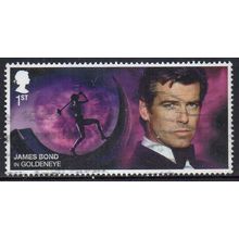 GB 2020 James Bond - Pierce Brosnan, Goldeneye 1st Used