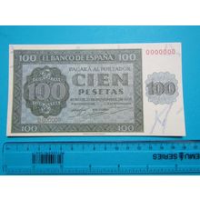 Espana Spain 1936 100 Pesetas Banknote Reproduction - 124