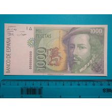 Espana Spain 1992 1000 Pesetas Banknote Reproduction - 179