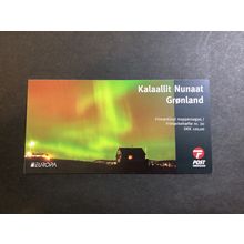 ICOLLECTZONE Greenland 623a Complete Booklet XF NH (A300)