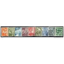 1949 9 different values - #48 fine used (o)