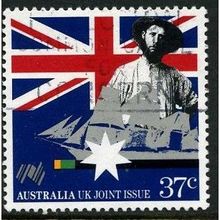 1988 SG 1145 - fine used (o)