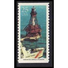 2473 25c American Shoals Fine MNH BPS W5617 (15)