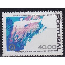 PORTUGAL [1978] MiNr 1423 ( O/used )
