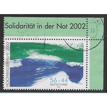 GER 2002 56c+44 'HOCHWASSERHILFE' (CORNER MARGIN) FINE USED (EBID53-949)
