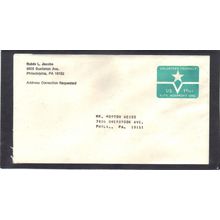 U568 1 8/10c Volunteer Yourself CV02762