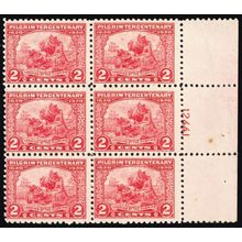 549, Mint NH 2¢ Right Side Plate Block of Six Stamps CV $135 ** Stuart Katz