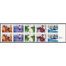 2500aP, MNH 25¢ Pair of Two Imperforate Proofs CV $3000.00 * Stuart Katz