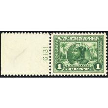 397, Mint NH 1¢ With PL# - Superb GEM * Stuart Katz