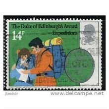 1981 SG 1162 - #2 fine used (o)
