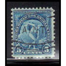 Used 719 5c Discuss Thrower Barely Clears K0443