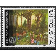 1973 Michel 2271 - MNH (**)
