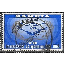 1965 SG 111 - fine used (o)