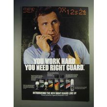 1984 Right Guard Deodorant Ad - You Work Hard