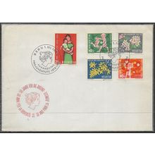1962 Michel 758/762 - on FDC