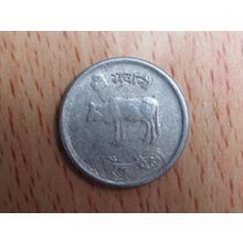 Nepal 2033 5 Paise Coin