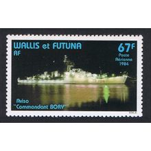 Wallis and Futuna Frigate 'Commandant Bory' 1984 MNH SG#437 Sc#C129
