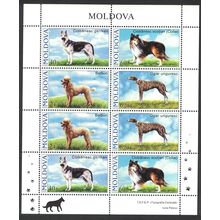 Moldova Dogs 4v Sheetlet 2006 MNH SG#557-560