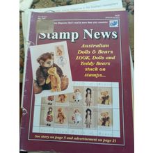 stamp news magazine may 1997