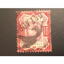ICOLLECTZONE Great Britain 121 VF used