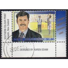 New Zealand 1995 Famous New Zealanders - Richard Hadlee $1.80 Used