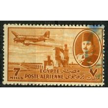 1947 Michel 308 - #2 fine used (o)