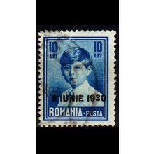 RUMÄNIEN ROMANIA [1930] MiNr 0371 ( O/used )