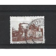 SouthAfrica.SG511 1c Old Provost,Grahamstown.Fine Used.Sep25h