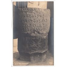 Saxon Font Deerhurst Gloucestershire Pitcher Series Postcard 10