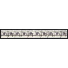 2124a 4.9c Buckboard Fine MNH Dry Gum PNC 1/10 Gap 2R L02922