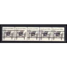 2124a 4.9c Buckboard Very Fine MNH Dry Gum PNC 4/5 Gap 1L AA0305