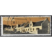 1974 SG 341 - #2 fine used (o)