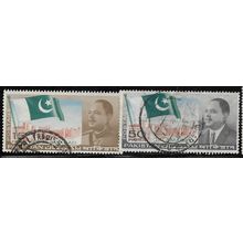 1966 SG 234/235 - fine used (o)