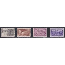 749 10c Smoky Moutains Fine MNH VA0655a
