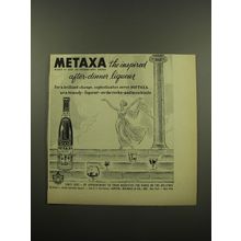 1960 Metaxa Liqueur Ad - Metaxa the inspired after-dinner Liqueur