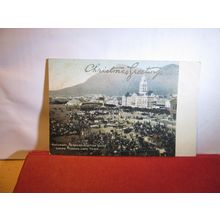 AUCTION SALES, GRAND PARADE, CAPE TOWN, SOUTH AFRICA unused antique postcard =