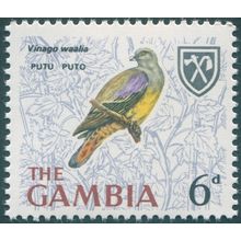 Gambia 1966 6d Yellow-bellied Green Pigeon SG239 MNH