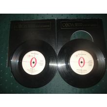 DAVID ROACH 7" SNGLES LOT OF 2 - RUNNING WITH THE RIVER/EMOTIONAL JUNGLE