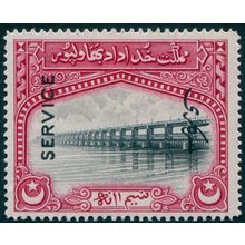 Bahawalpur 1945 ½a black & carmine Official SGO14 unused
