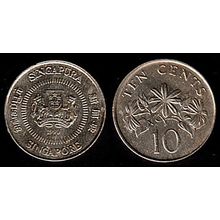 Singapore Ten Cents 1999 Used Coin 10c Plant Coat of Arms