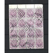 Burma.O152 2p Dancer (Purple).Fine Used Block of 16.Jul25