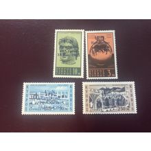 ICOLLECTZONE Cyprus 265-268 VF NH