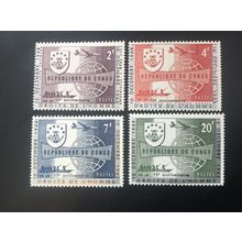 ICOLLECTZONE Democratic Rep of Congo 425-428 VF NH