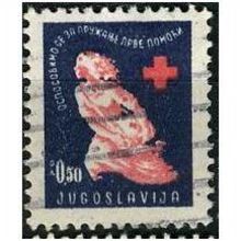 1948 Michel Z6 - fine used (o)