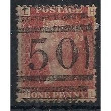 1858 SG43 1d Red Plate 138 Good/Fine Used Check Letters "HL".