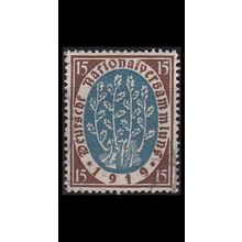 GERMANY REICH [1919] MiNr 0108 ( O/used )